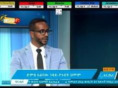 dxsatcs-amos-3-middle-east-sat-reception-prodelin-450cm-10758-mhz-v-Yes-israel-nds-videoguard-decoding-IETV-02