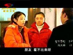 Chinasat 9 at 92.2 e_ABS-S format-04