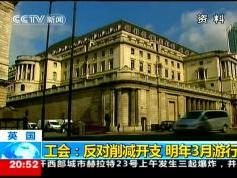 Chinasat 9 at 92.2 e_ABS-S format-CCTV 10-06