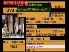 A Simao-Macau-SAR-V-IS 20-68-5-e-Promax-tv-explorer-hd-dtmb-4054-mhz-v-quality-spectrum-nit-constellation-stream-service-analysis-04