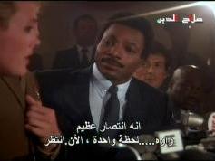 Eutelsat W6 at 21.6 e _ wide footprint _ Salah Adin  TV 004