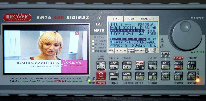 Express AM1 at 40.0 E-footprint in C band-3 675 R RSCC-03n