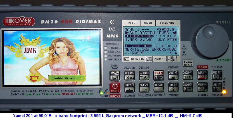 Yamal 201 at 90.0 e _ c band footprint _ first snap 04